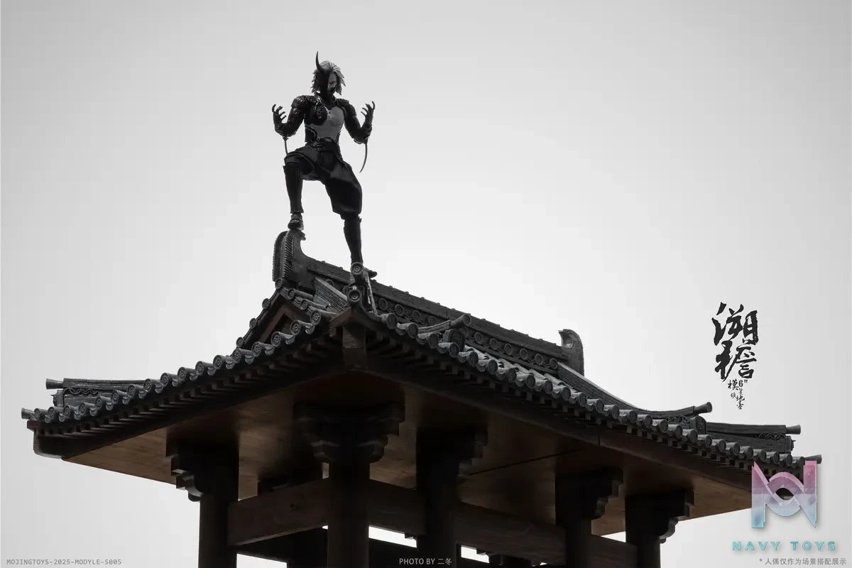 MOjingToys – Module Series – S005 “Su yan” Ancient-Style Architecture 1/12 Scene (Licensed)