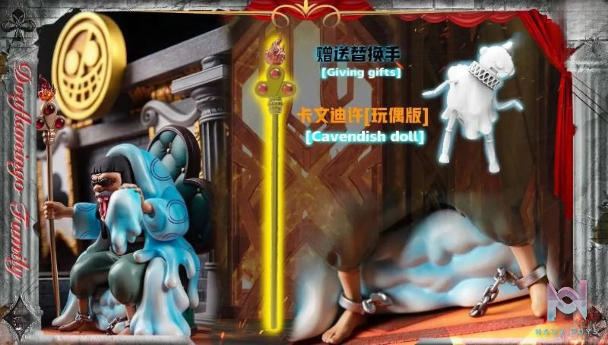 Warhead Studio – One Piece Donquixote Pirates