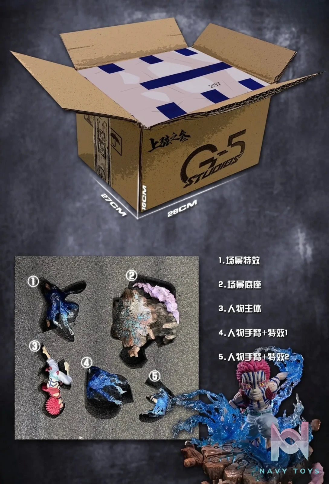 G5 Studio – Demon Slayer Upper Moon 3 Akaza