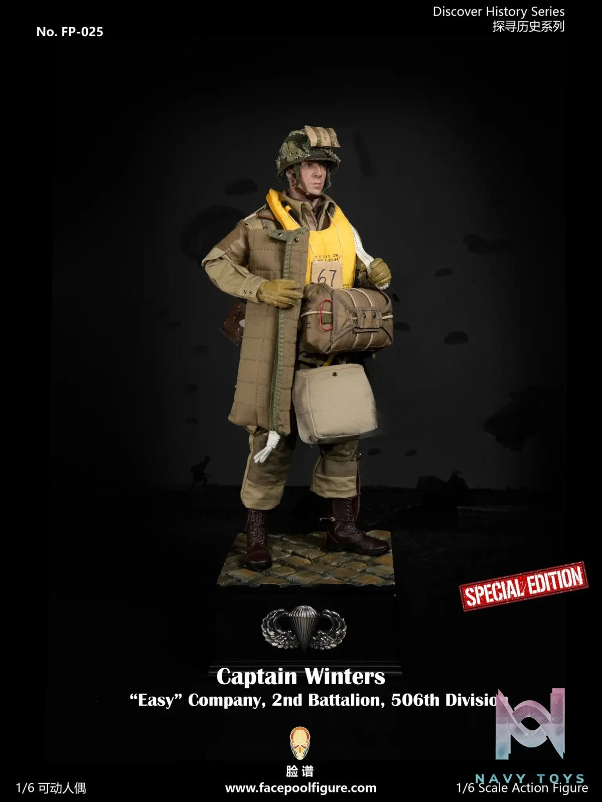 Facepoolfigure – Captain Winters “Easy” Company, 2nd Battalion, 506th Division 1/6 Action Figure FP025 (Licensed)
