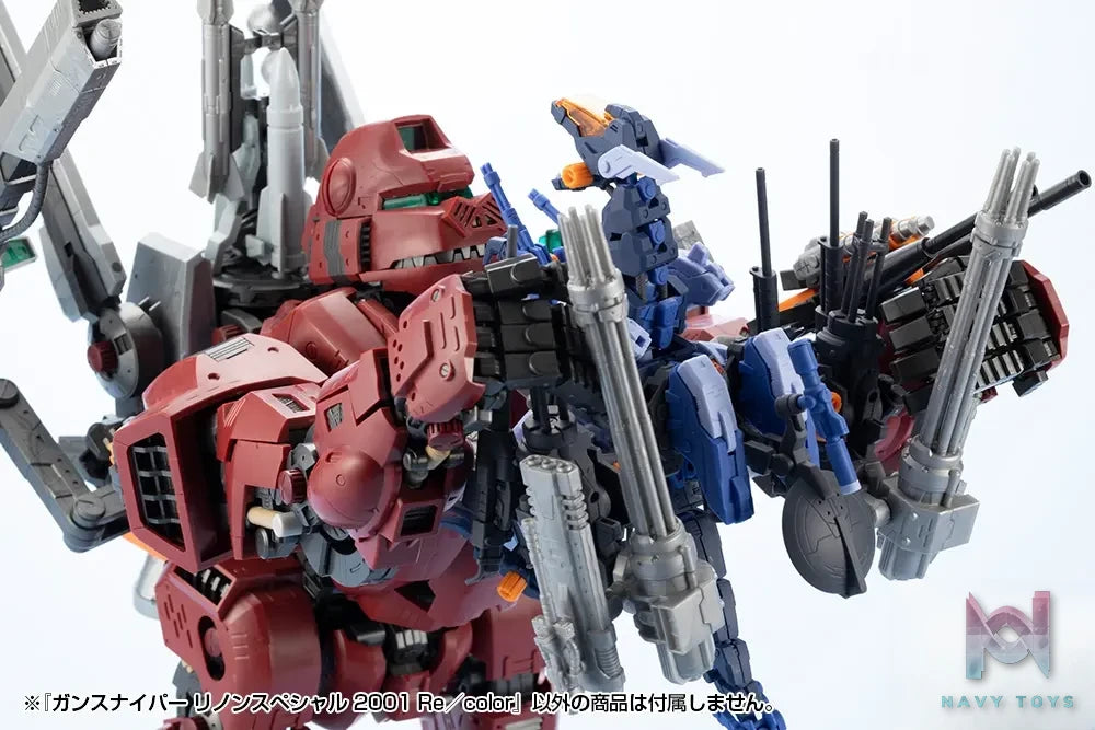 Kotobukiya – ZOIDS GUN SNIPER Leena Special 2001 Re/color 1/72 Plastic Model (Licensed)