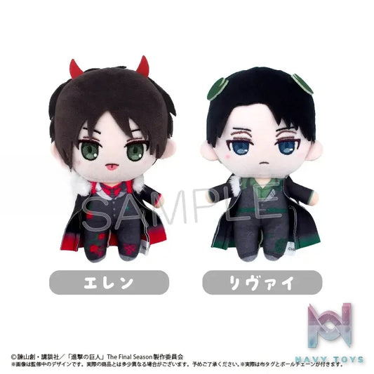 TAPIOCA – Attack on Titan Omekashi Tapinui Plush Devil Ver. (Licensed)