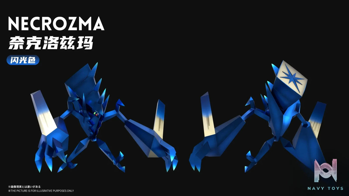 Wonder Studio – Necrozma Pokémon
