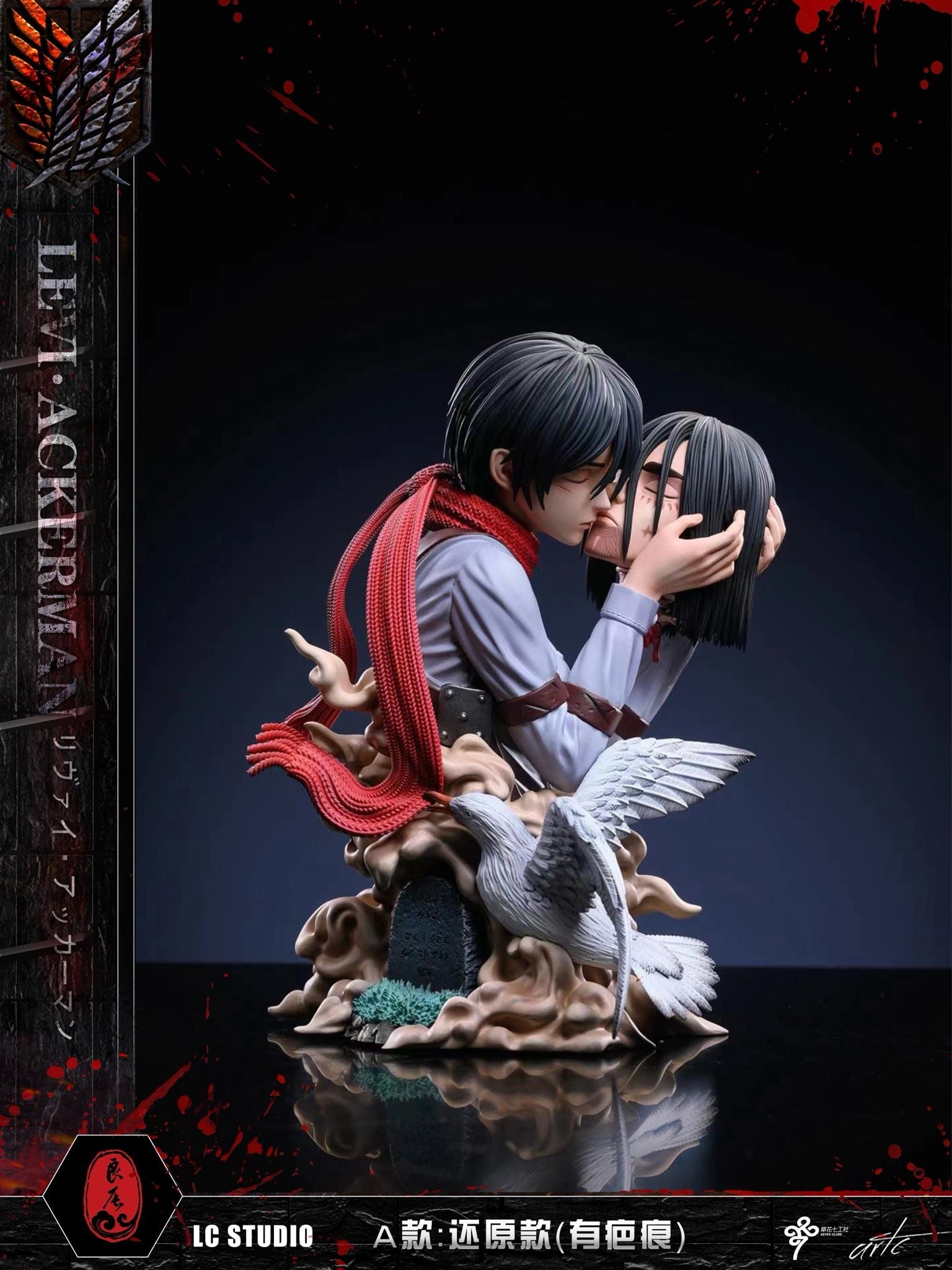 Eren & Mikasa Last Kiss - Attack on Titan - LC Studio resin statue lc Studio anime figure