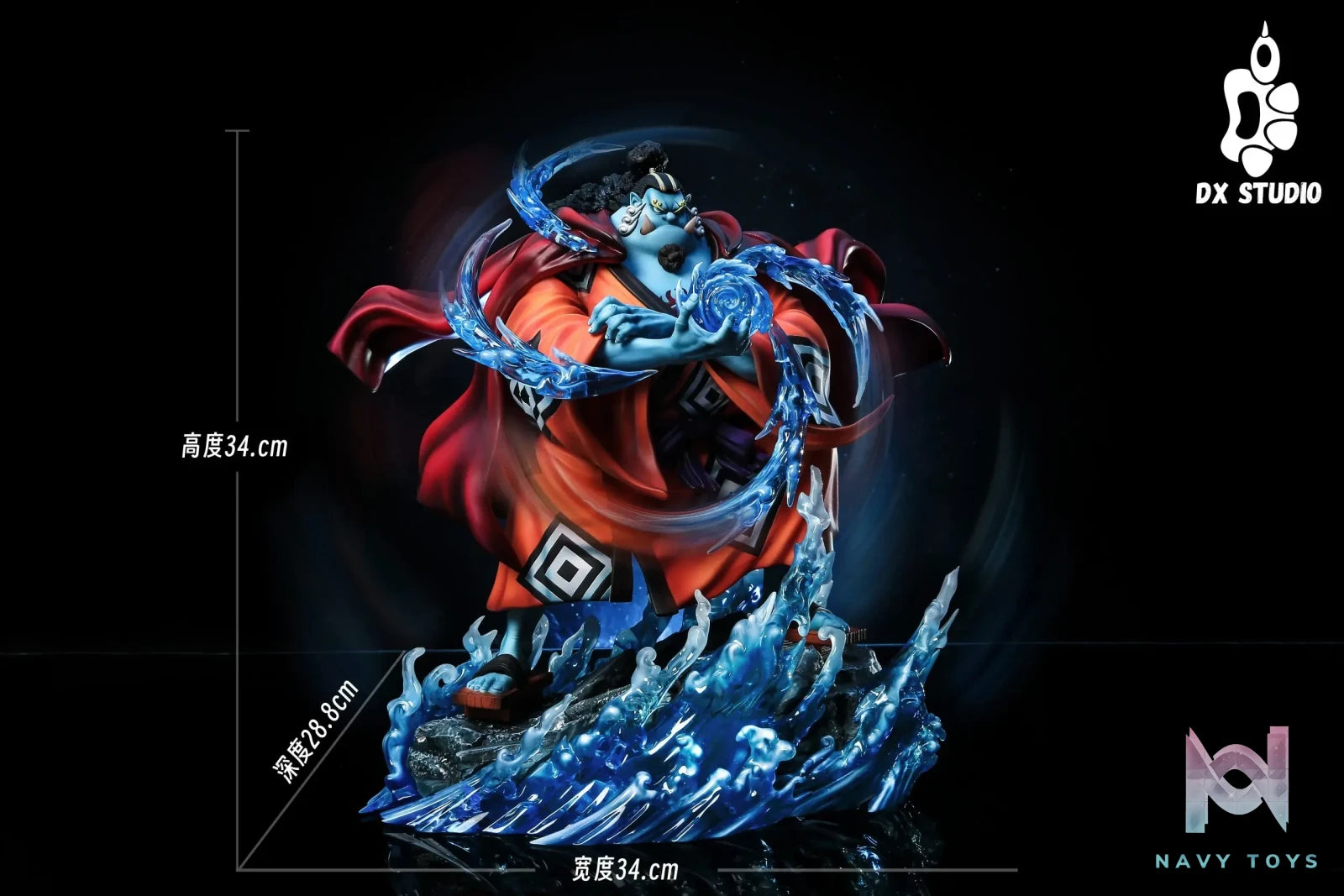 DX Studio – One Piece Jinbe