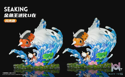 Wonder Studio – Pokemon Lapras & Seaking Evolution Group
