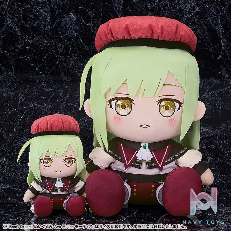 GSC – Big 40cm Plush BanG Dream! Ave Mujica Doloris & Mortis & Oblivionis (Licensed)
