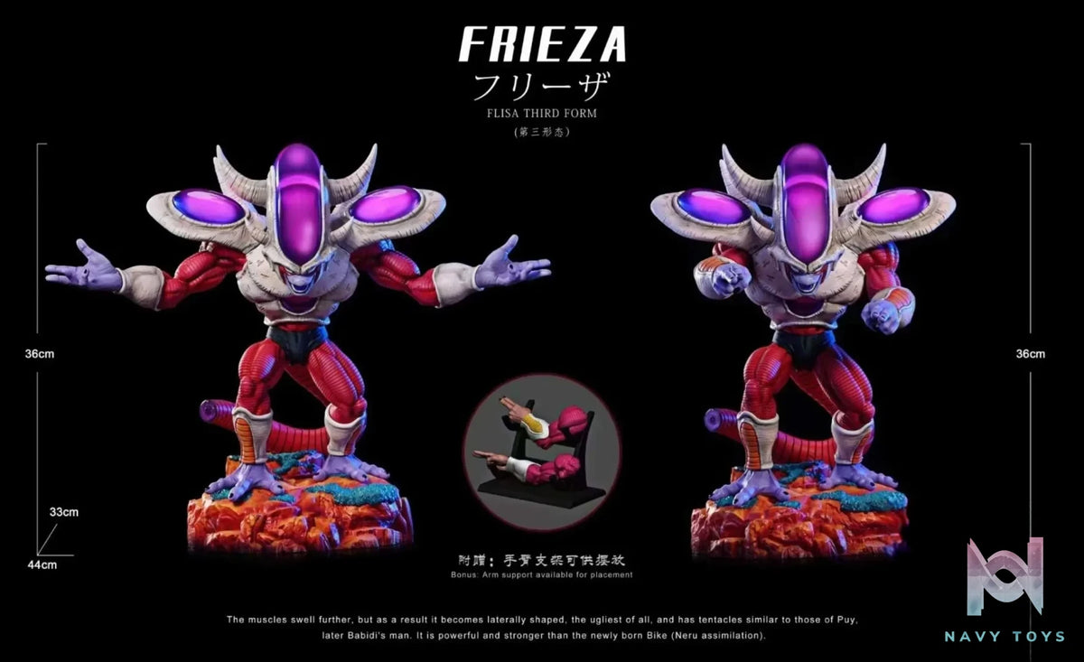 Dim Studio – Dragon Ball Frieza Form Series – Alien Third Form