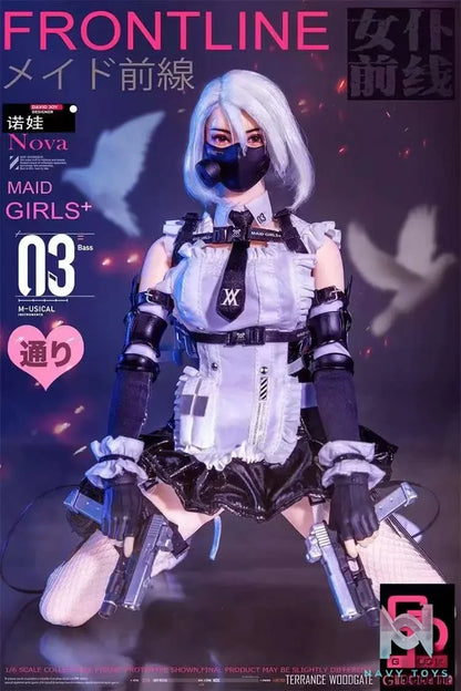 GDTOYS Studio – Original Maid Frontline #3 NOVA (Licensed)