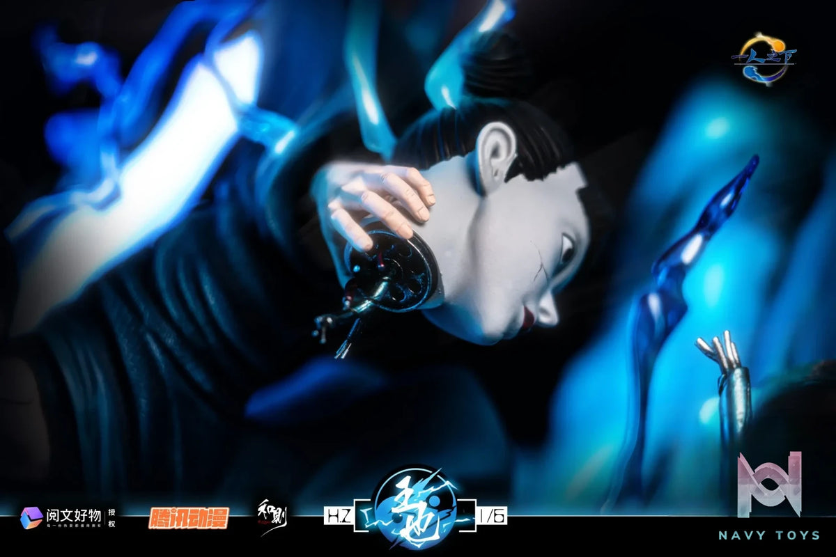 H.Z Studio – Under One Person Wu Hou Qi-Men Wang Ye 1/6 Statue (Licensed)