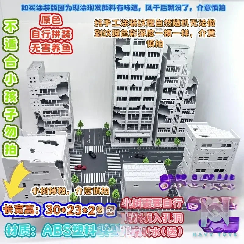 Mu Shi Chang Jing Shou Gong Studio – Battle‑Damaged Building Multi‑Purpose Diorama M01 Original