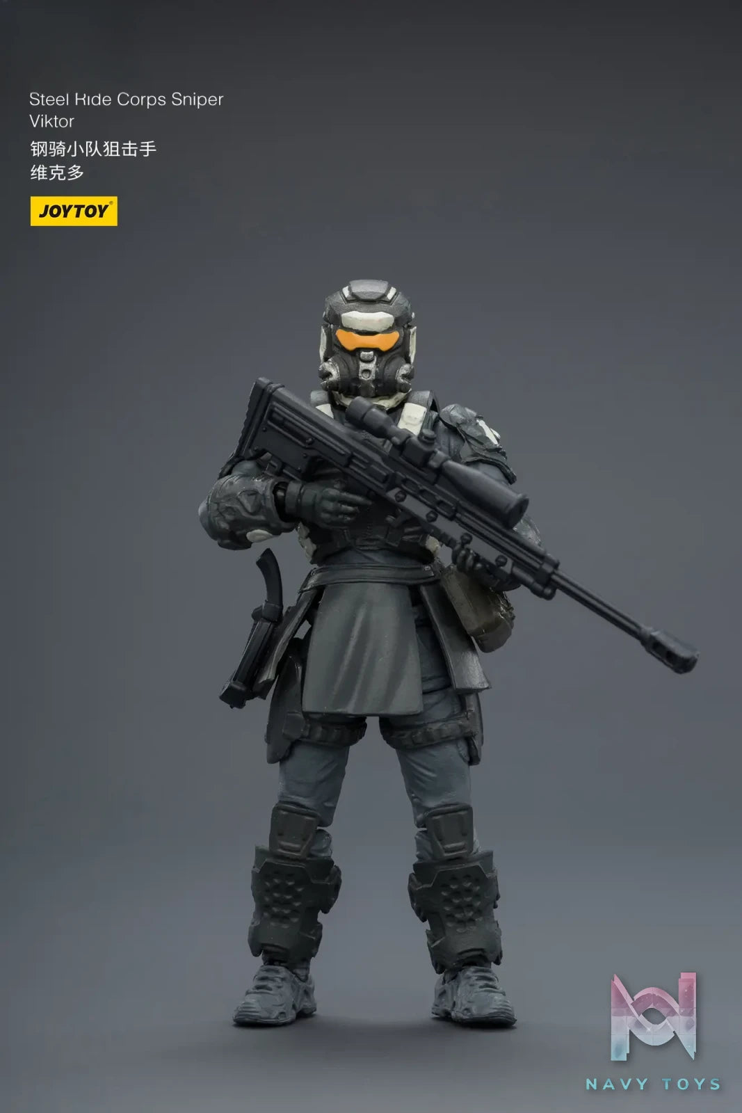 JOYTOY – 1/25 Steel Ride Corps JT04100 JT04117 JT04124 JT04131 JT04148 (Licensed)