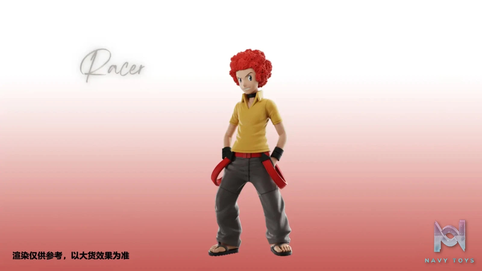 Racer Studio – Flint Pokémon