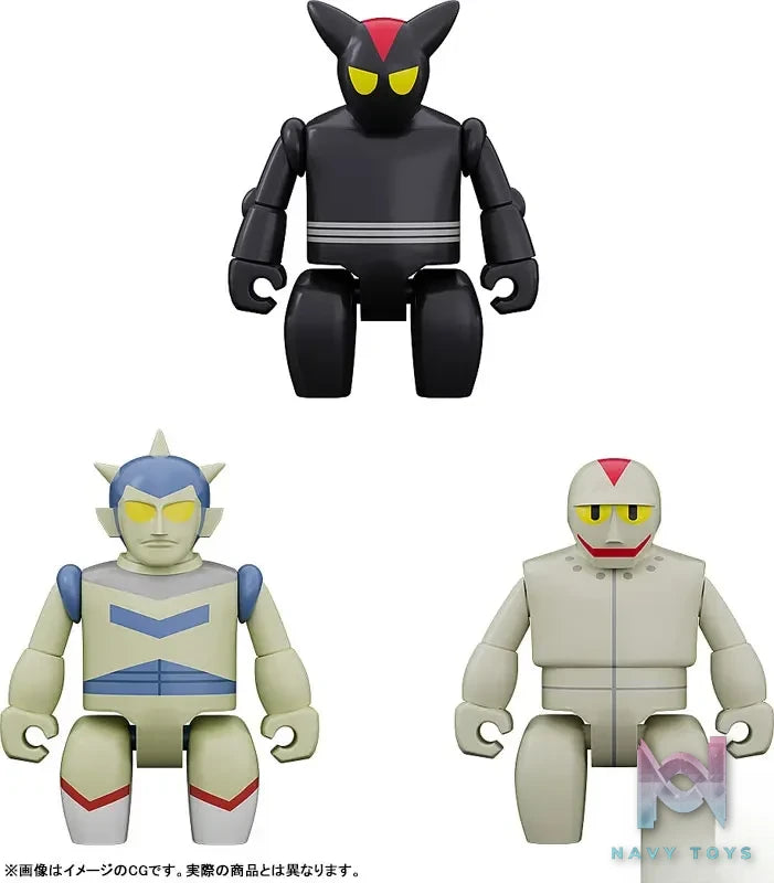 GSC – BRICKROID Tetsujin 28-go TETSUJIN28 Robots Set Posable Figure (Licensed)