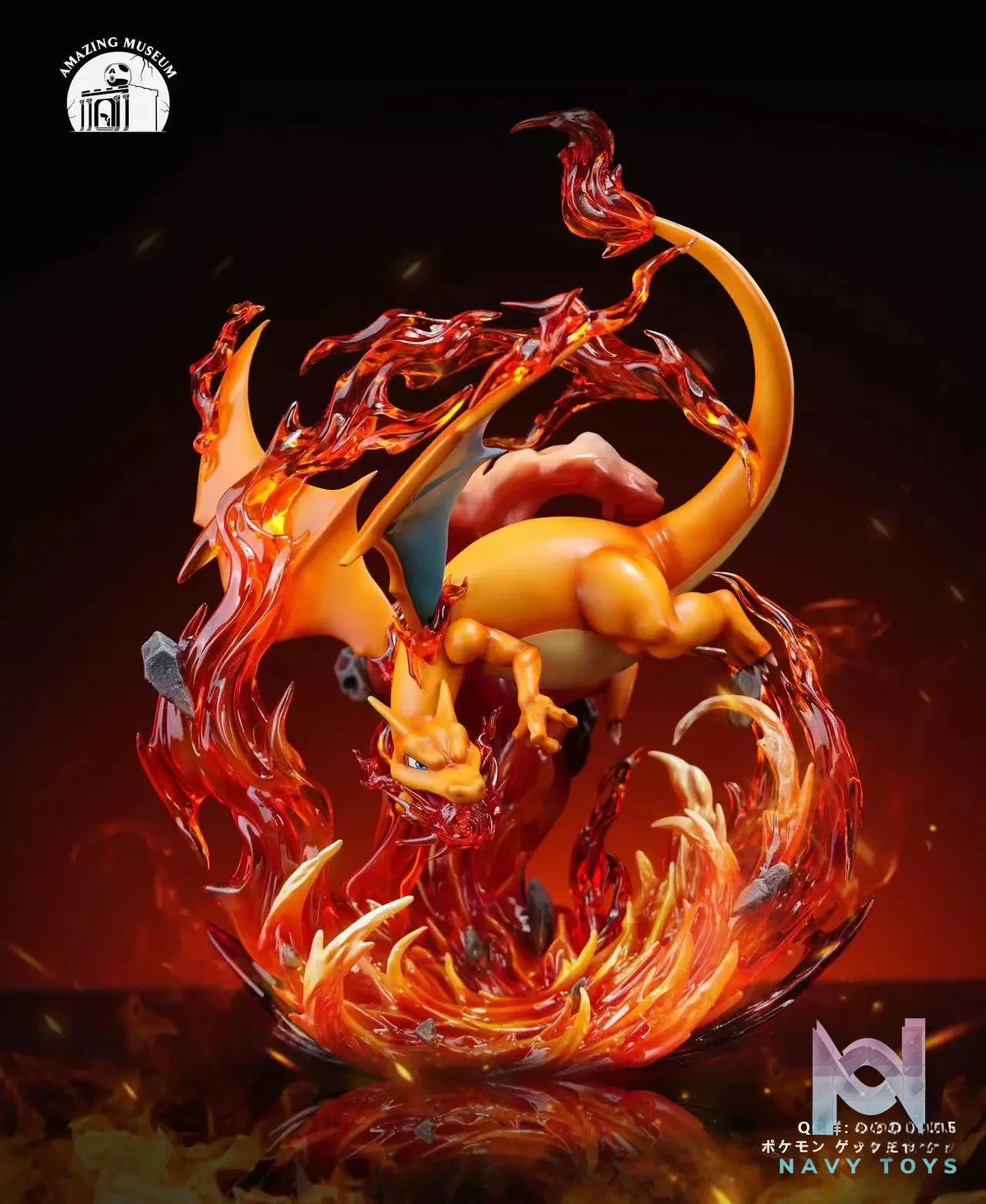 Amazing Museum Studio – Pokemon Skill #1 Charizard