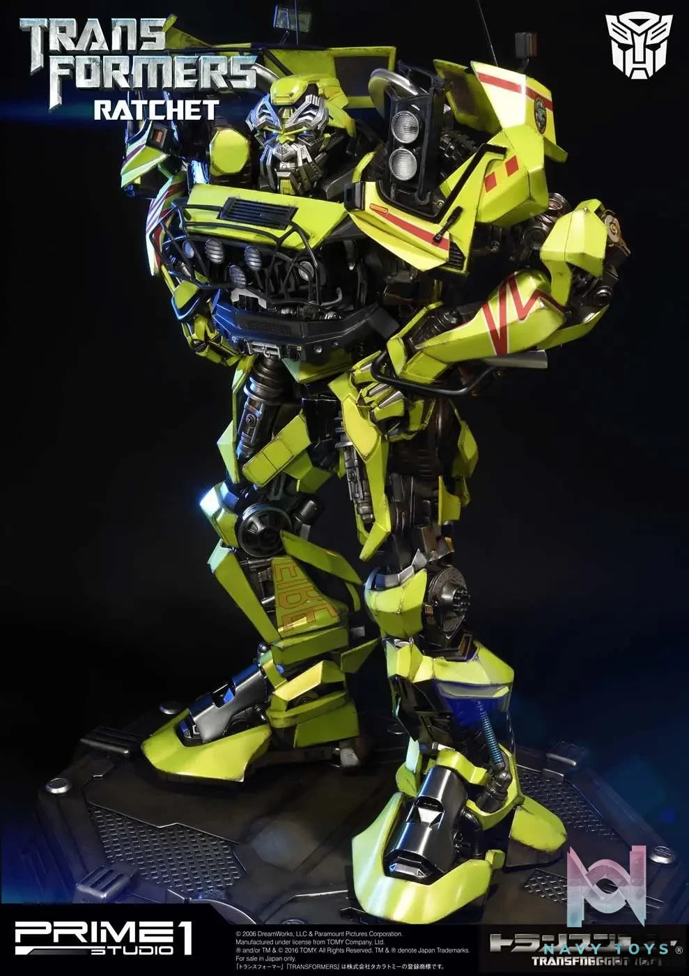 Prime 1 Studio – Museum Masterline Transformers (Film) Autobot Ratchet MMTFM-13 (Licensed)