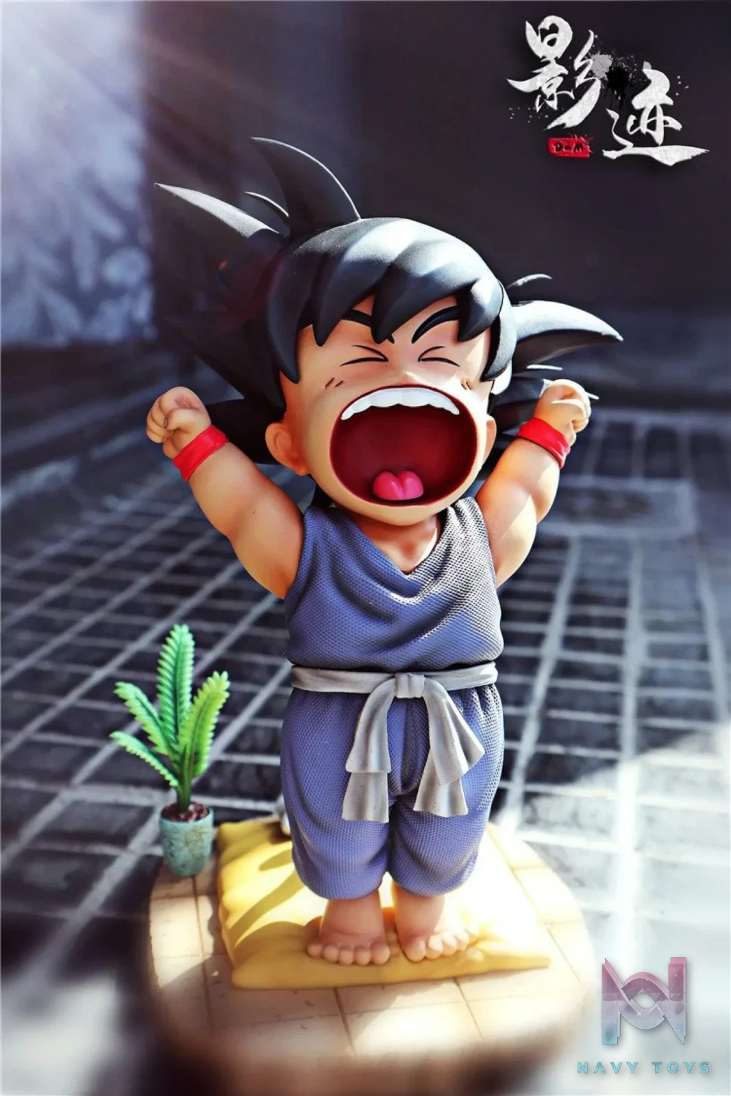 Dim Studios – Dragon Ball Goku (GoodMorning)