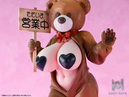Insight – Voluptuous Girl Welcome to Honey Park Kumano Mitsu (Licensed)