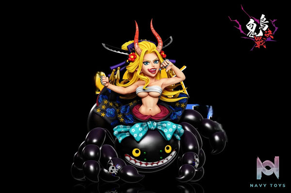 A+ Studio – Black Maria’s Human-Spider Hybird One Piece