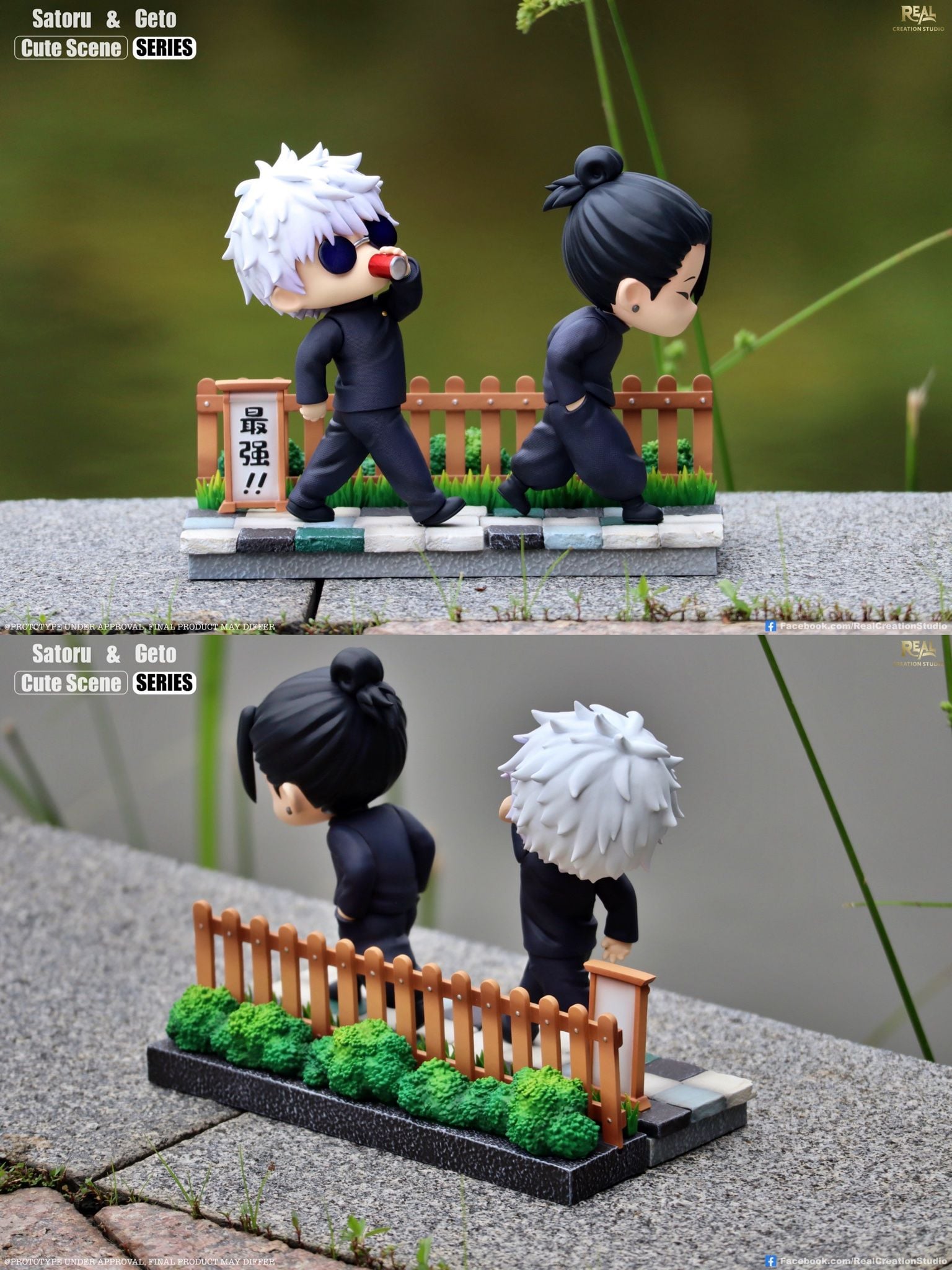 Gojo Satoru & Geto Suguru - Jujutsu Kaisen - Real Creation Studio resin statue Real Creation Studio anime figure