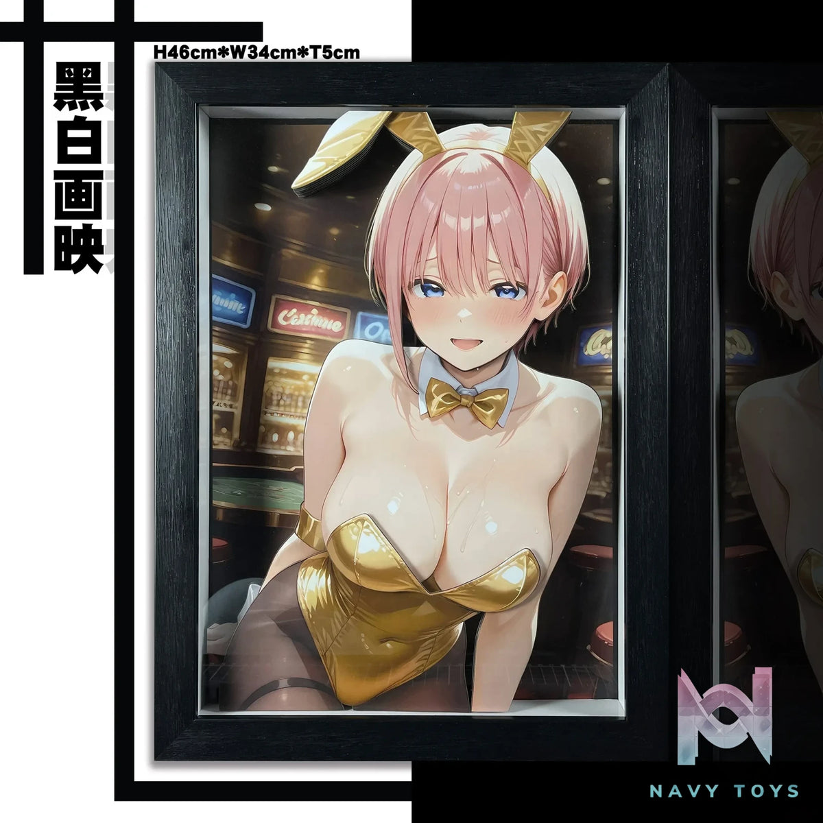 B&W Studio- The Quintessential Quintuplets Set Series 3D Decorative Paintings 1st Edition Ichika Nakano