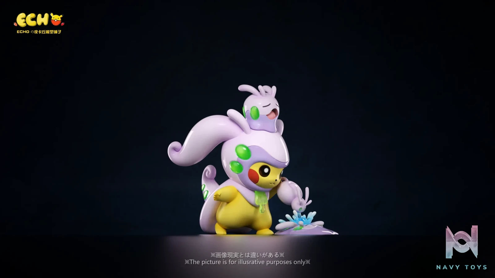 ECHO Studio – Pokémon Pikachu cos Goodra