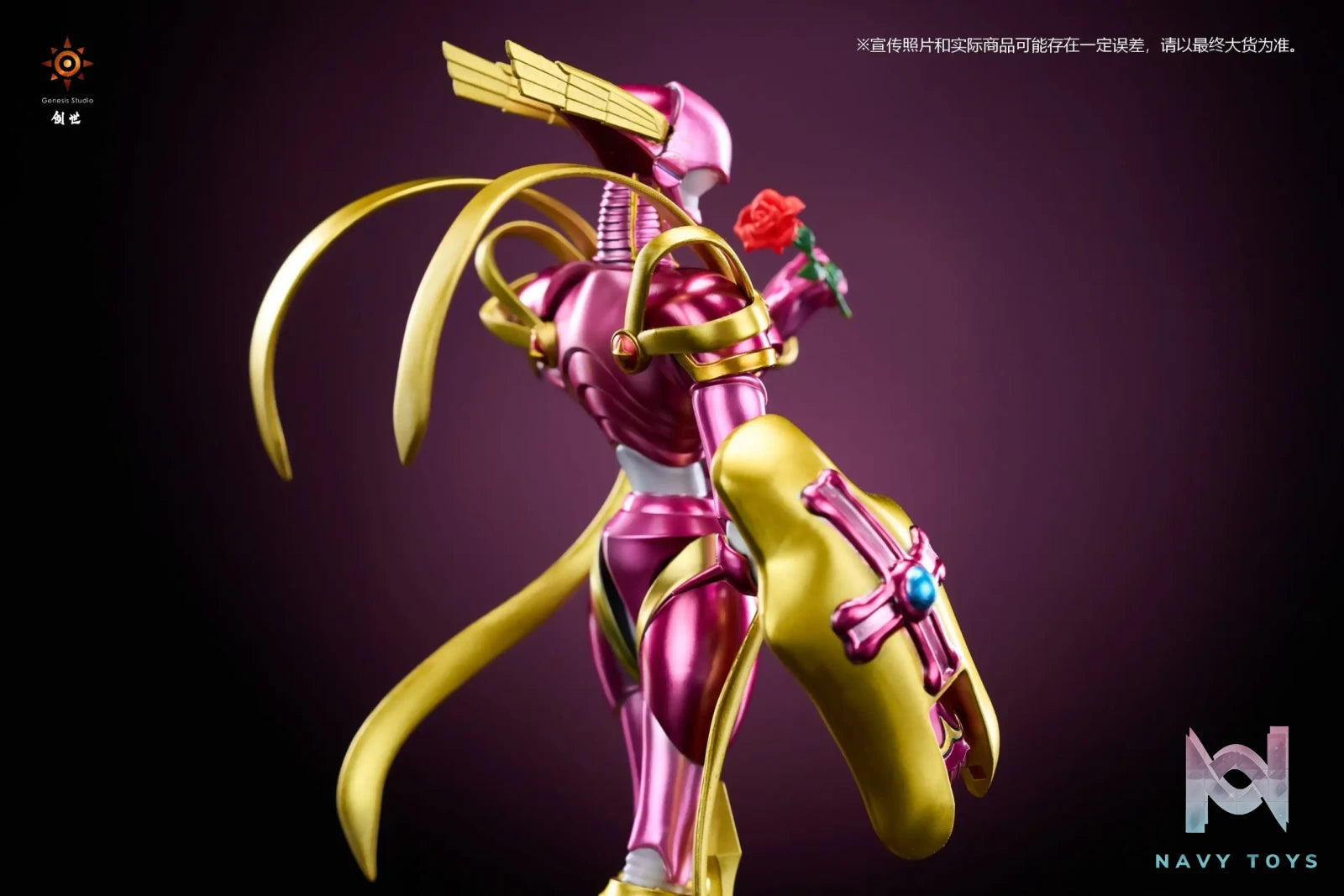 Genesis Studio – Digimon Lord Knightmon