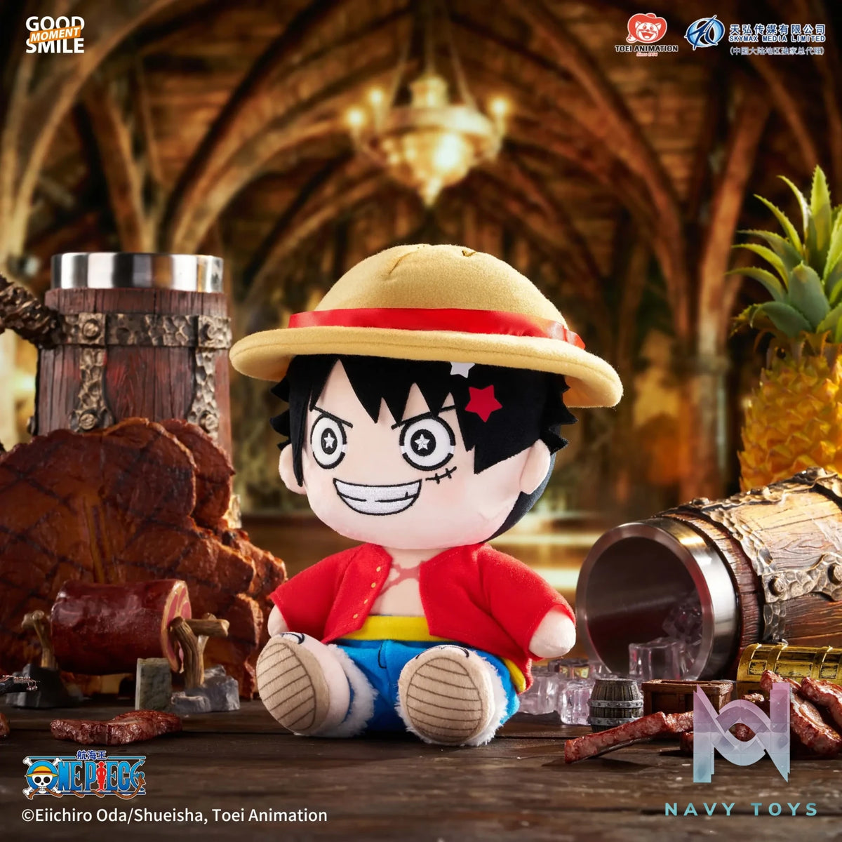 GSC – Good Smile Moment One Piece HUGGY Plush (Licensed)