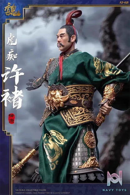 FZ Art Studio – The Three Kingdoms The Legend of the Great General Xu Chu