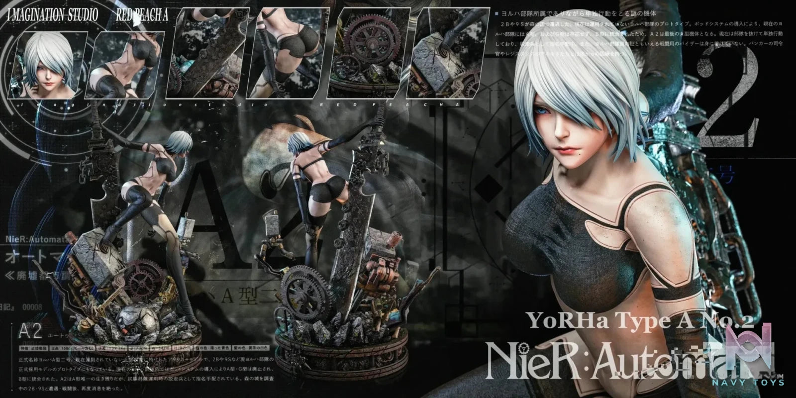 Imagination Studio & Red Peach A Studio - NieR:Automata A2 resin statue Navy Toys anime figure