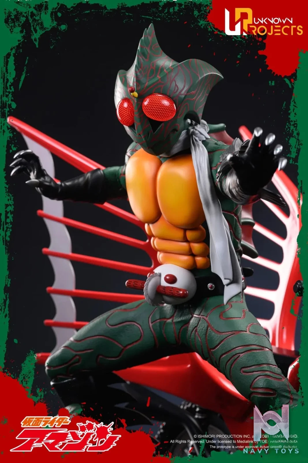 Unknown Projects Studio – Kamen Rider Amazon (Licensed)