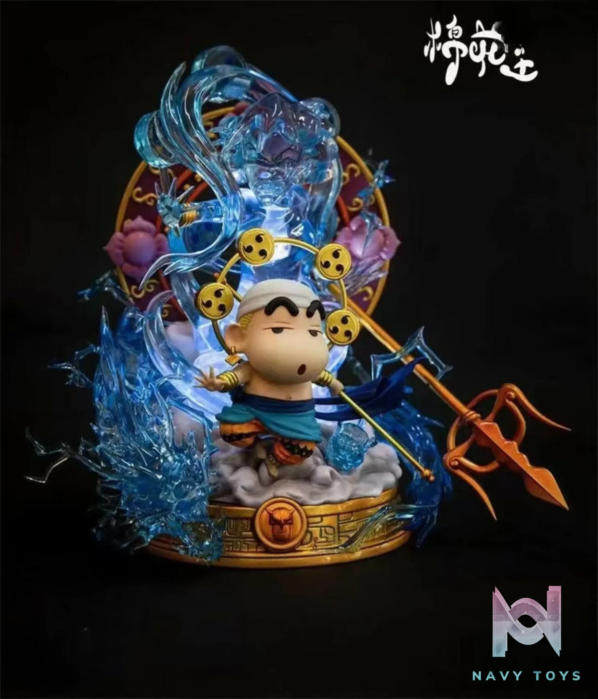 M.H.T Studio – Crayon Shinchan Cosplay Enel