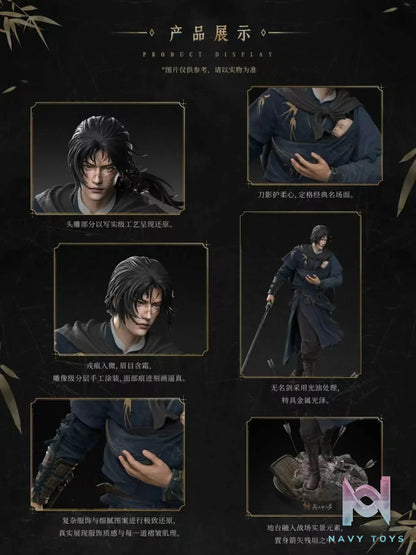 Infinity Studio – Where Winds Meet Jiang Wulang 1/6 Scale Collector’s Light Statue Gift Box (Licensed)