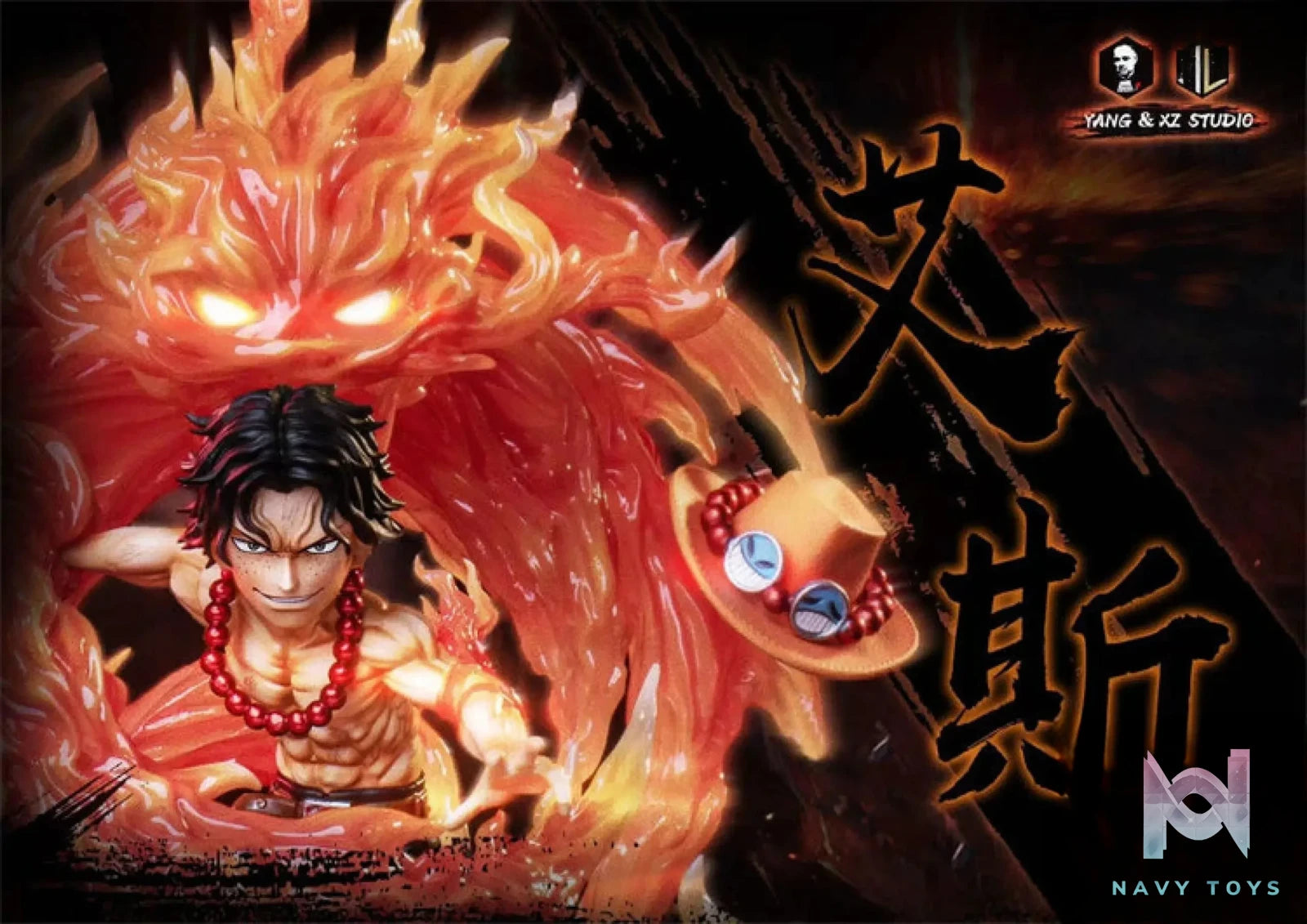 XS Studios X Yang Studios – Portgas D Ace