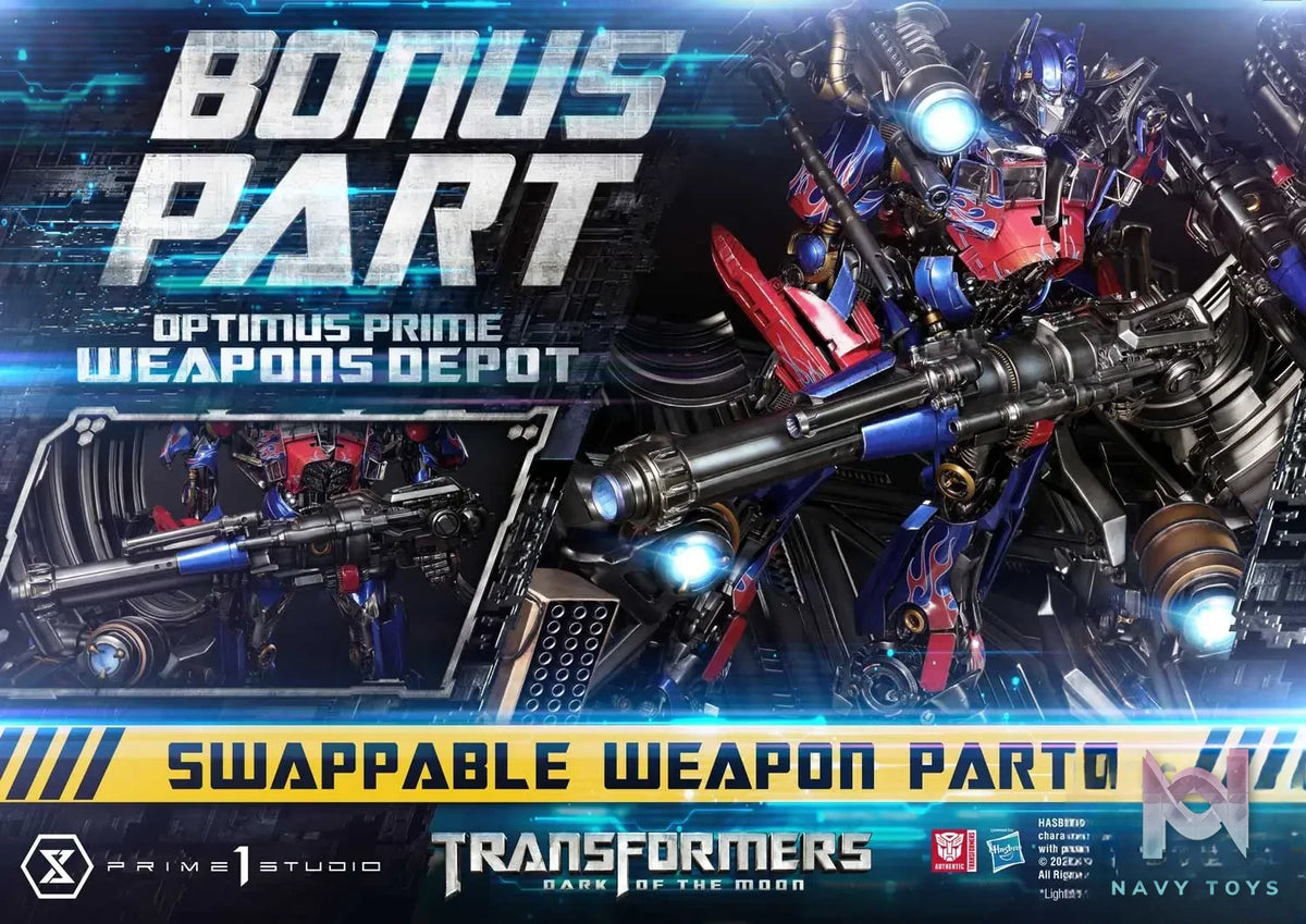 Prime 1 Studio – Museum Masterline Transformers: Dark of the Moon (Film) Optimus Prime Weapons Depot MMTFM-38 MMTFM-38S (Licensed)