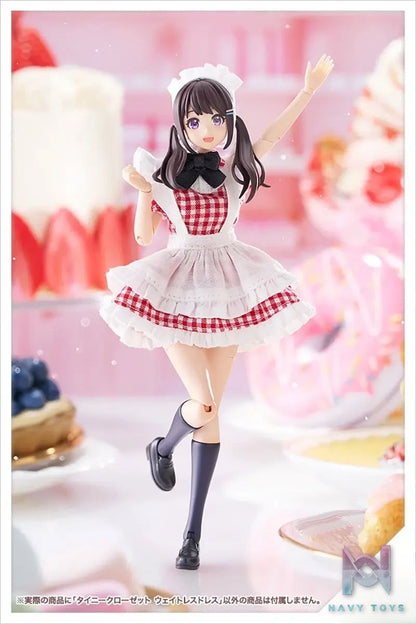 Kotobukiya – Sousai Shojo Teien Tiny Closet Maid Set (Licensed)
