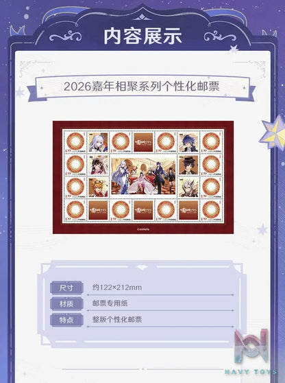 miHoYo – Genshin Impact 2026 Gathering Celebration Series Commemorative Medal Gift Box (Licensed)