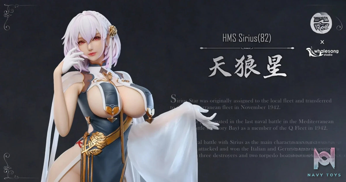Art Of Eden Studio X Whale Song Studio – HMS Sirius (82)