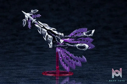 Kotobukiya – Arcanadea XenoAlma Tidal Orketos Plastic Model (Licensed)