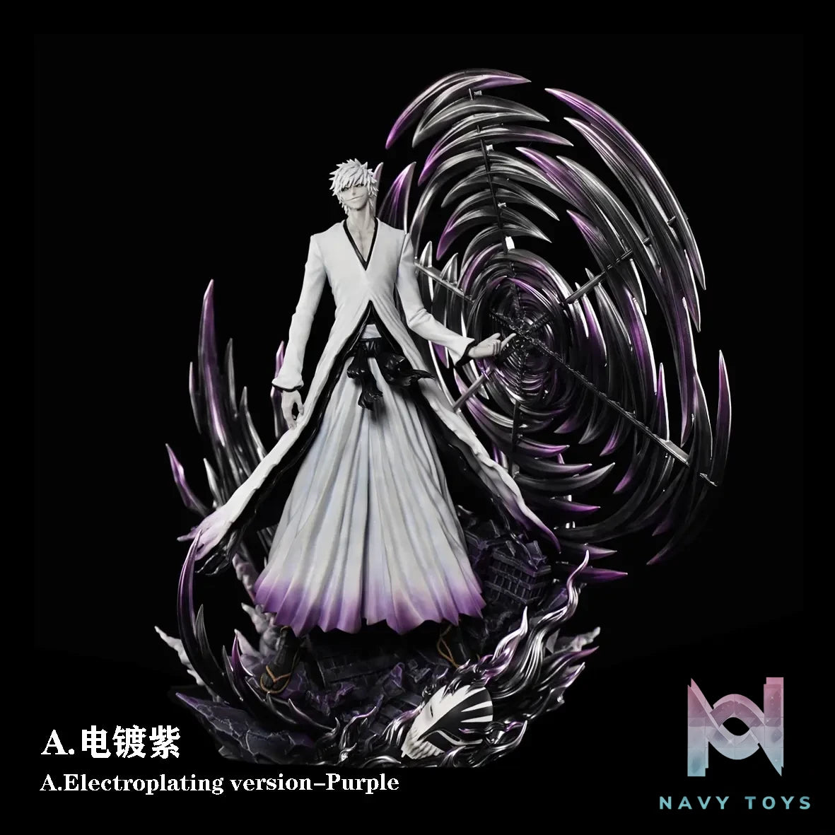 CHENG Studio – Rotating Blade Zangetsu Ichigo BLEACH