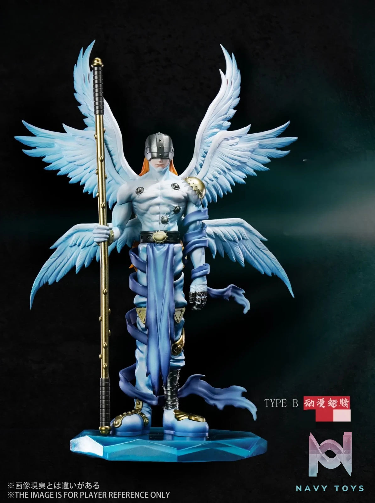 IK Studio – Angemon Digimon