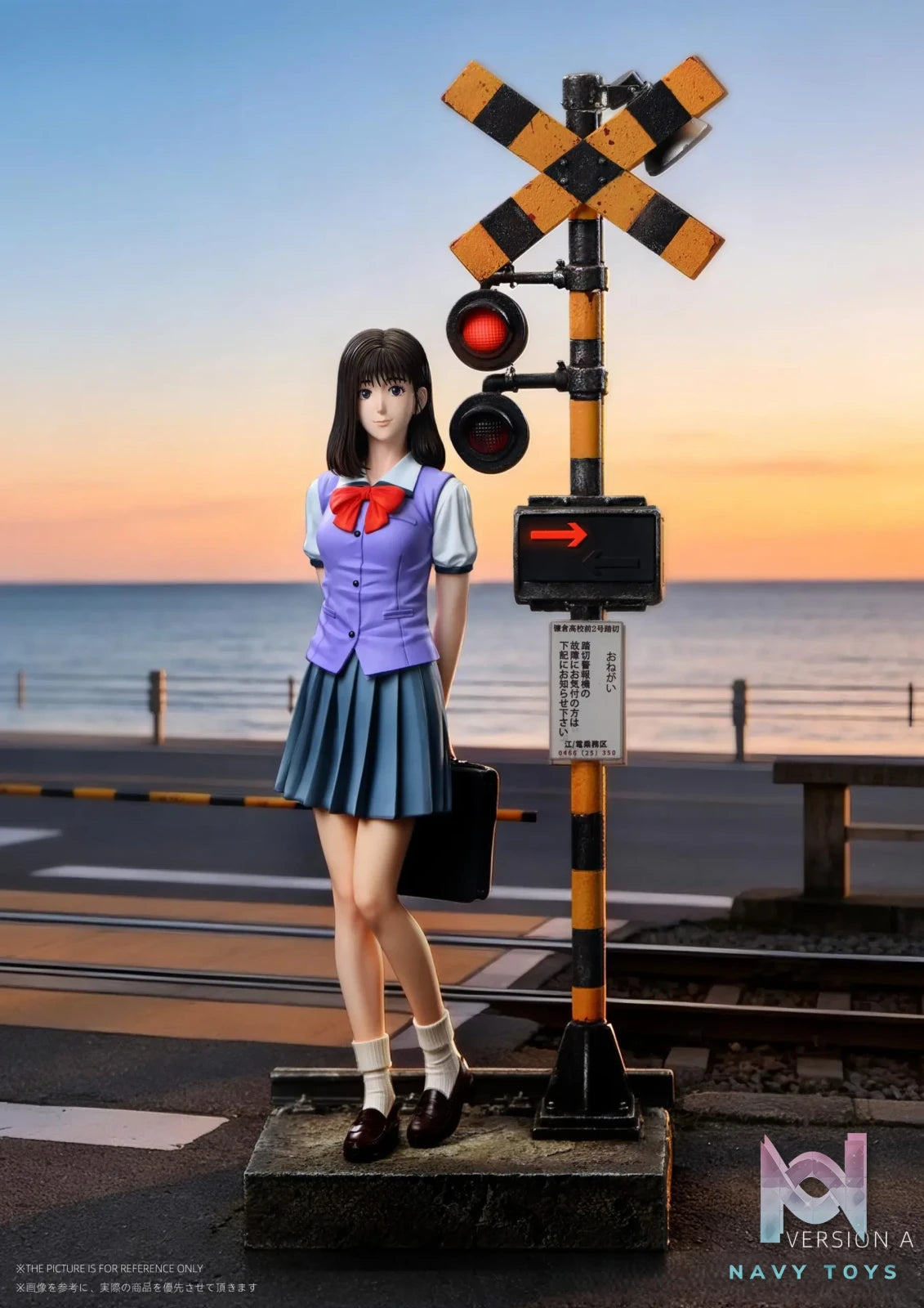 Dream Studio – Haruko Akagi Slam Dunk