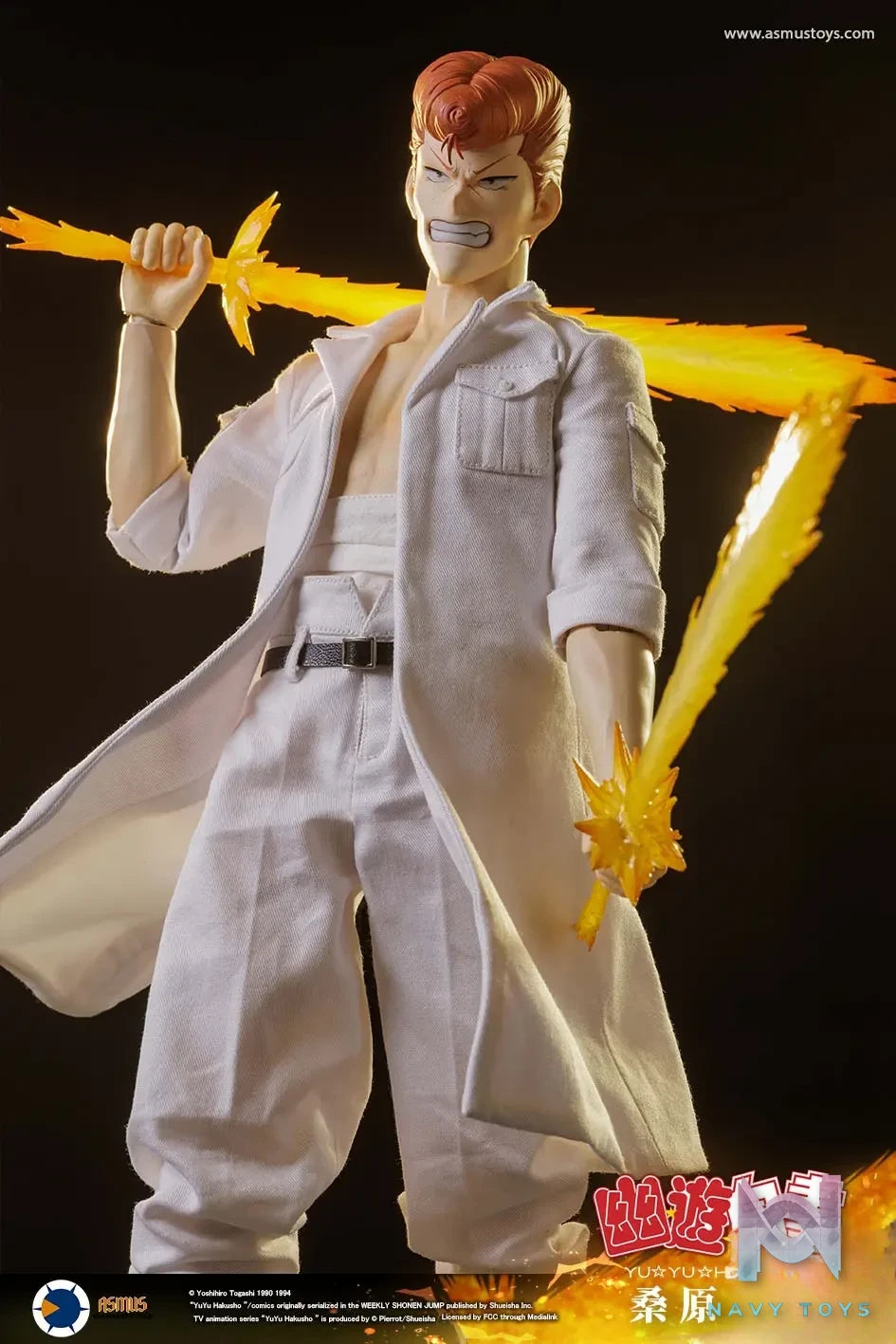 Asmus Toys Studio – Yu Yu Hakusho Kazuma Kuwabara 1/6 COLLECTIBLE ACTION FIGURE YUYU004A YUYU004LUX