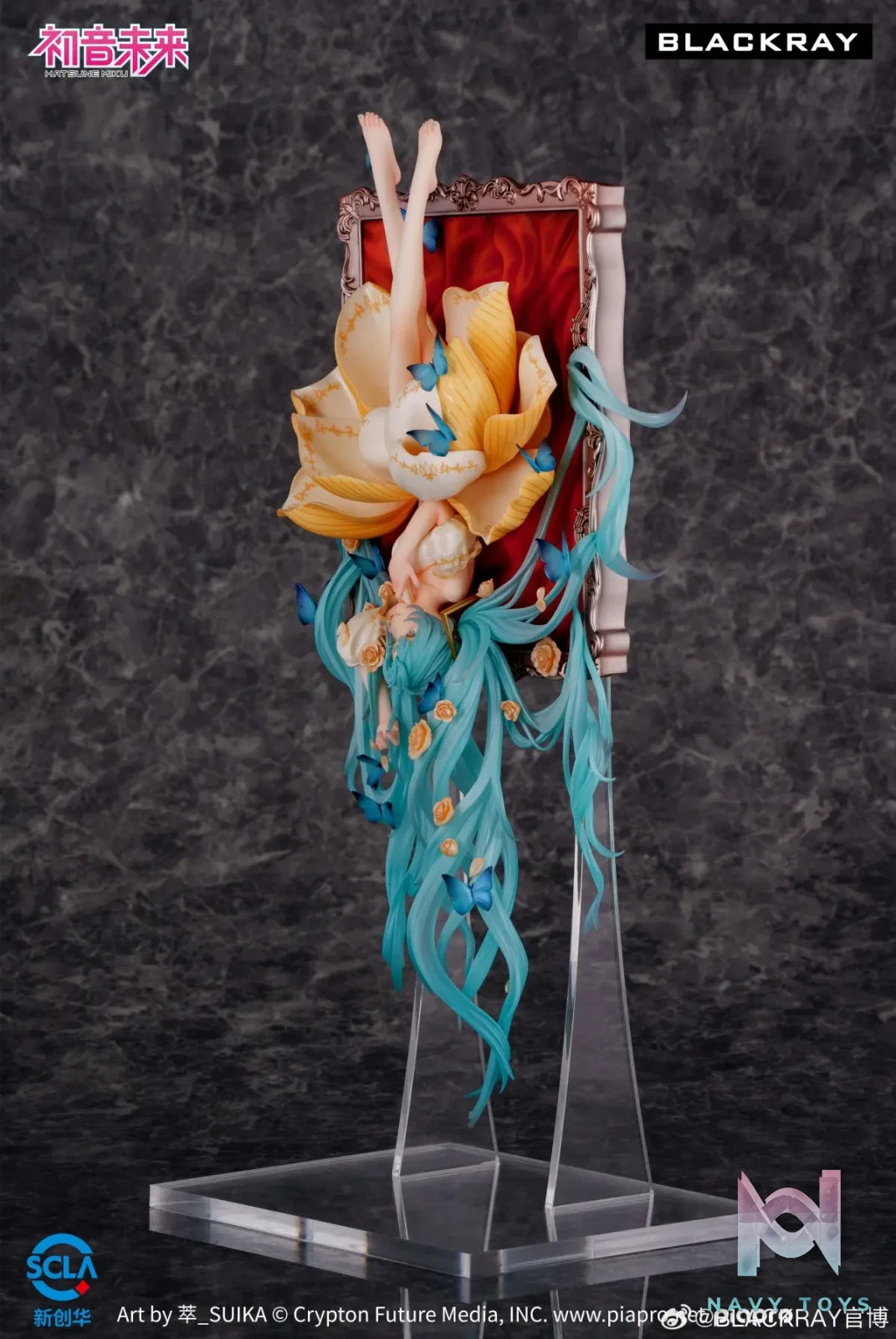 Blackray Enjoy – Vocaloid Hatsune Miku Hua Wai Huixiang 1/7 Figure (Licensed)