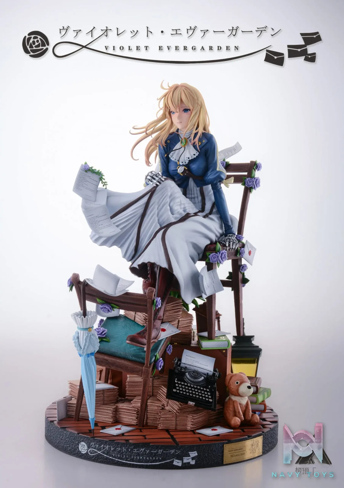 PRISM Studio – Violet Evergarden 1/4 Violet