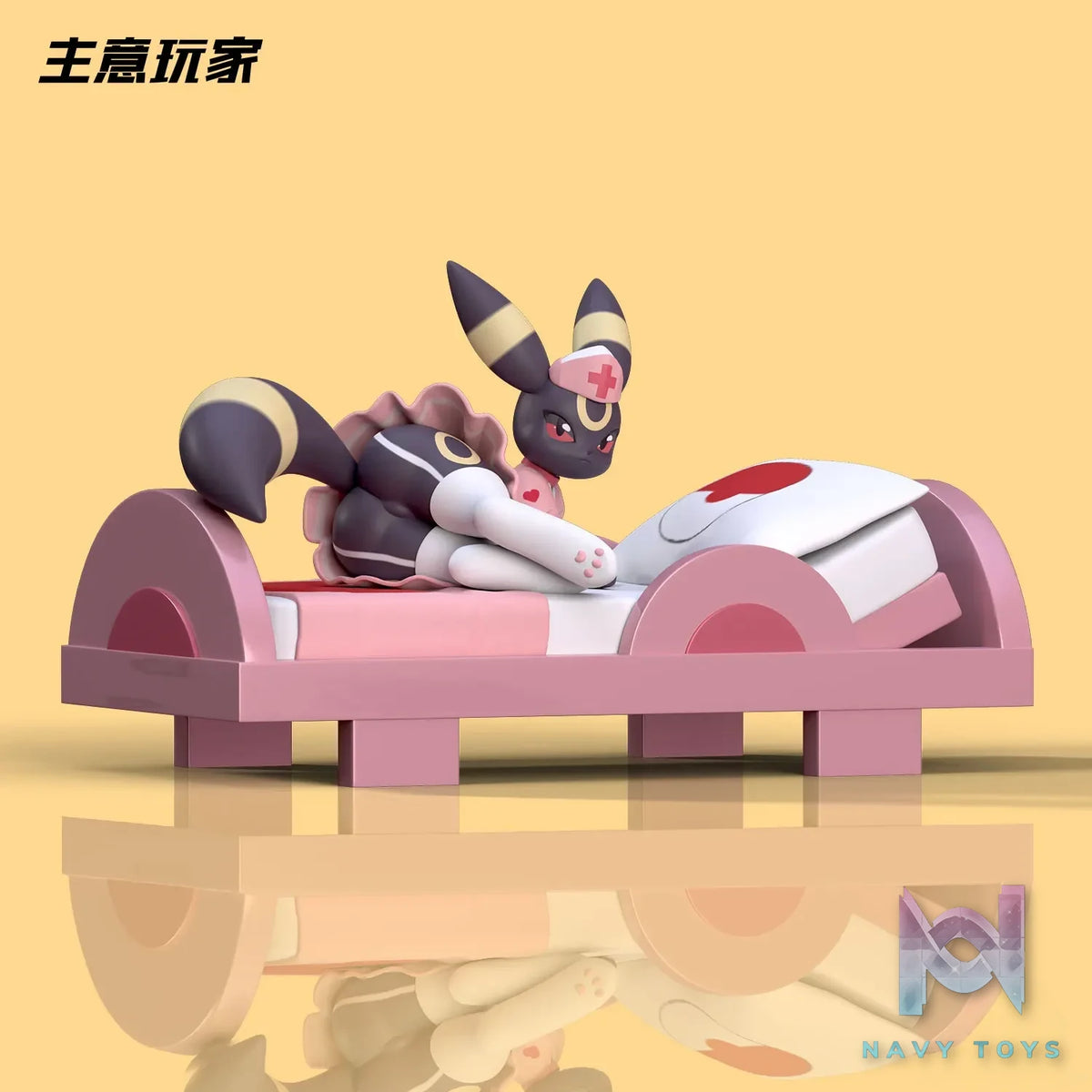 Zhu Yi Wan Jia Studio – Pokemon Nurse Umbreon