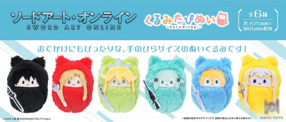 TAPIOCA – Sword Art Online Palm Zoo Plush Doll Blind Box (6 pcs/box) (Licensed)