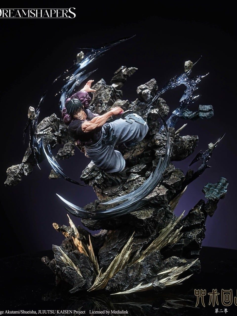 Fushiguro Toji - Jujutsu Kaisen - DREAMSHAPERS Studio resin statue DREAMSHAPERS Studio anime figure