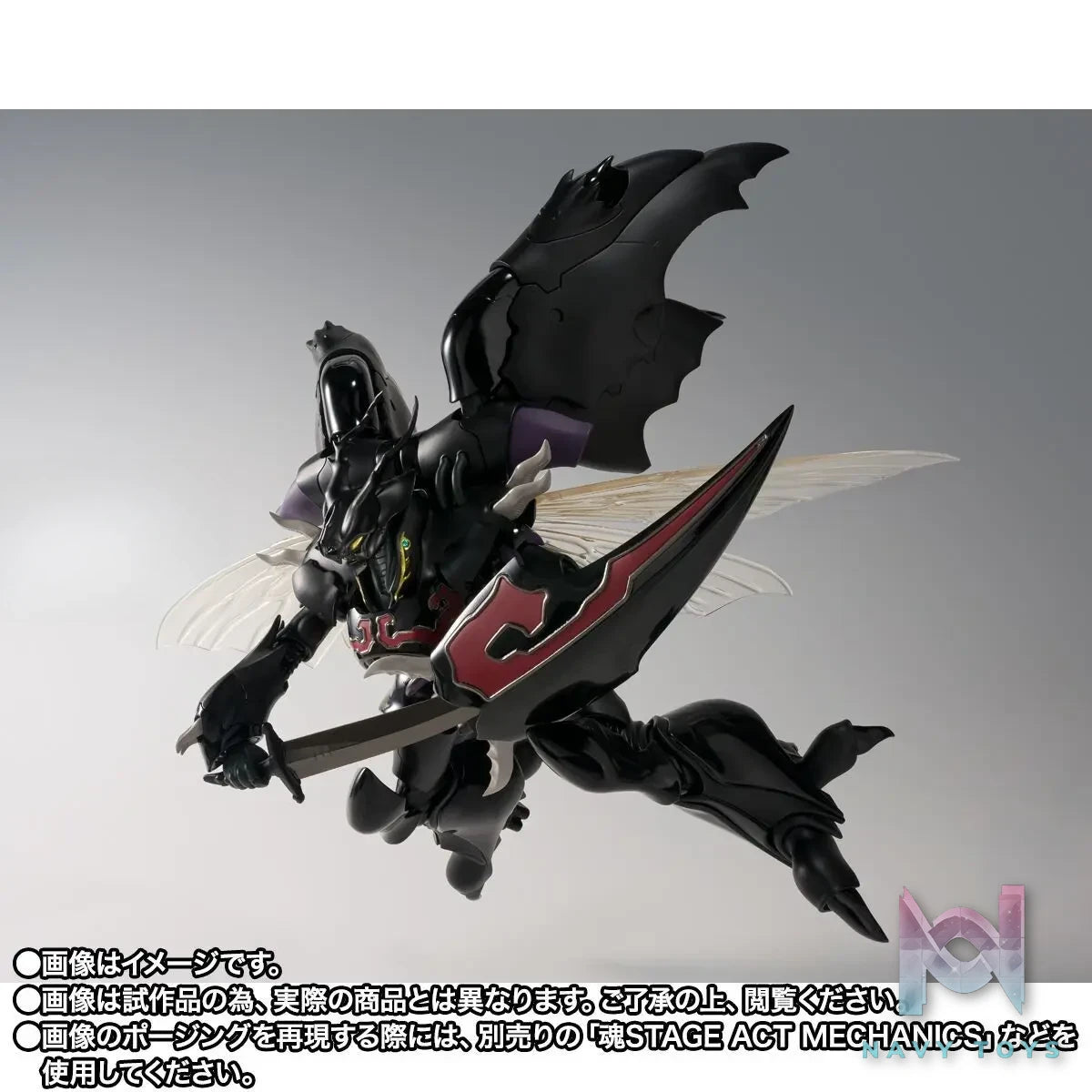 BANDAI SPIRITS – Aura Battler Dunbine Robot Spirits (Side AB) – Zwarth H.D. (Licensed)