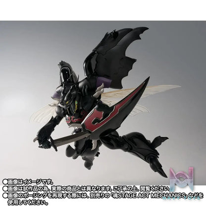 BANDAI SPIRITS – Aura Battler Dunbine Robot Spirits (Side AB) – Zwarth H.D. (Licensed)